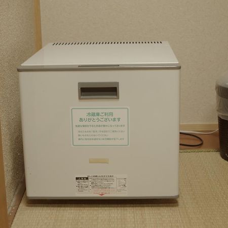 Kyoto Villa Sound Dış mekan fotoğraf