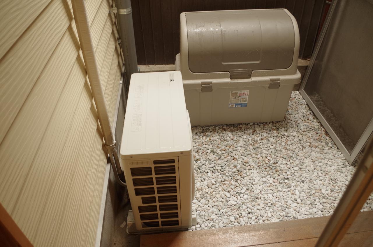 Kyoto Villa Sound Dış mekan fotoğraf