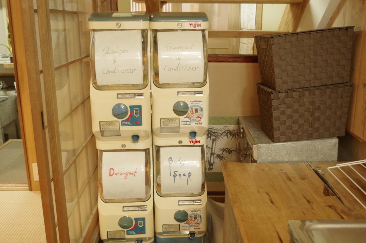 Kyoto Villa Sound Dış mekan fotoğraf