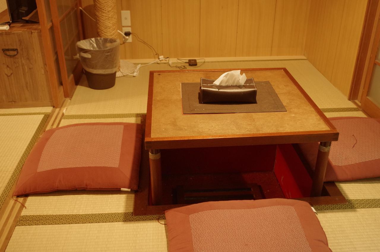 Kyoto Villa Sound Dış mekan fotoğraf