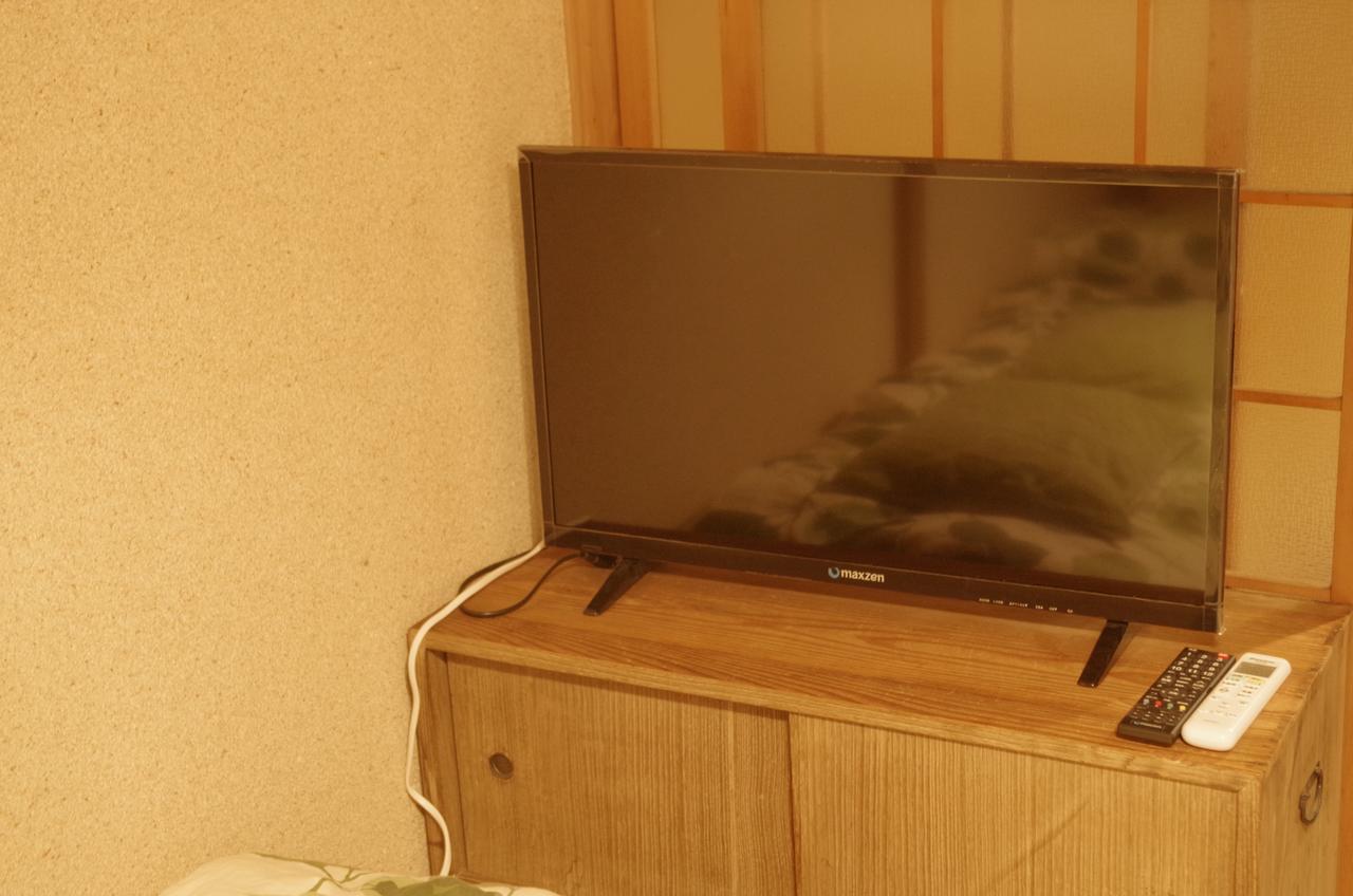 Kyoto Villa Sound Dış mekan fotoğraf
