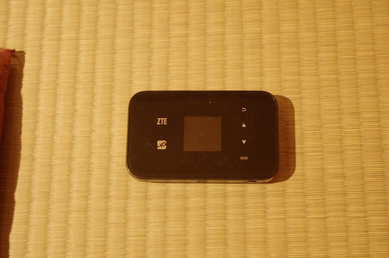 Kyoto Villa Sound Dış mekan fotoğraf