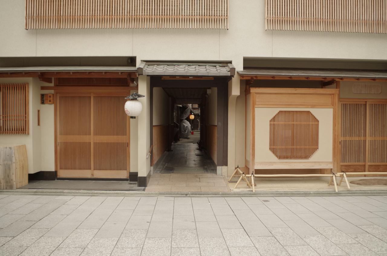 Kyoto Villa Sound Dış mekan fotoğraf